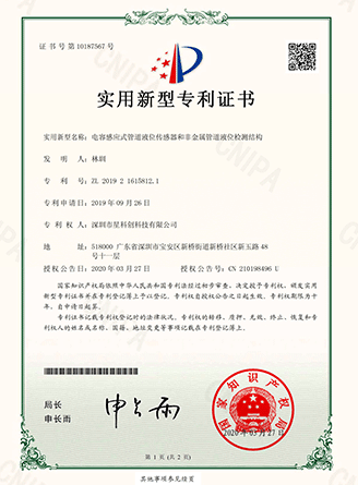 首页| 尊龙·Z6(中国集团)官方网站