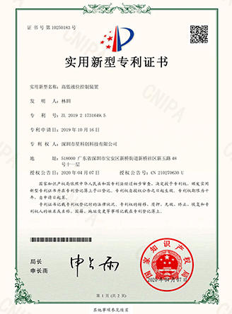 首页| 尊龙·Z6(中国集团)官方网站